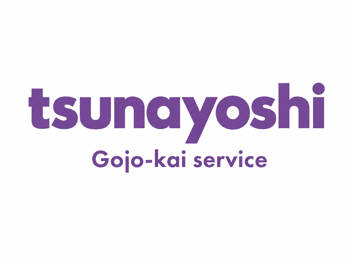 東京の豊島区 | 冠婚葬祭互助会の代理店 | 株式会社つなよし